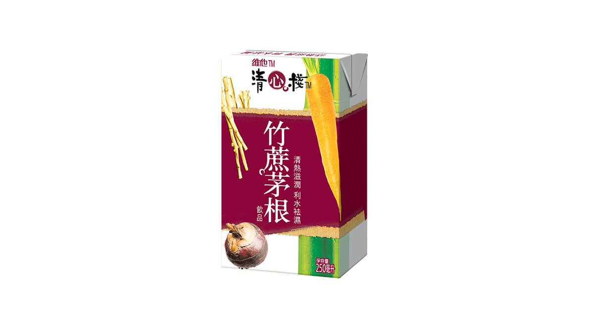 維他清心棧竹蔗茅根馬蹄紅蘿蔔飲品 | 維他清心棧 | VitaVitasoy 維他奶